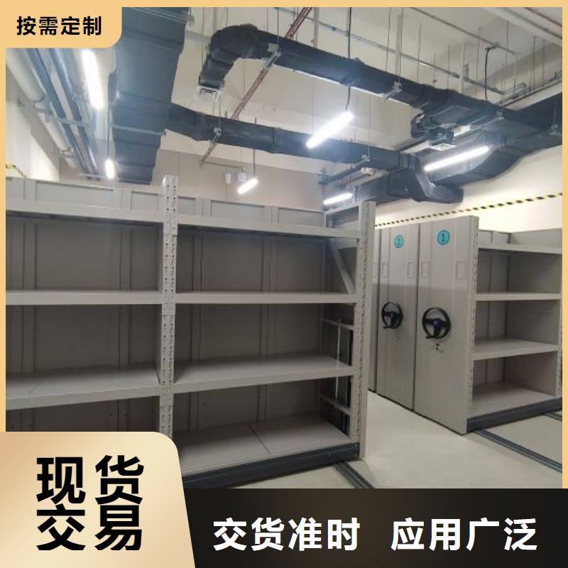 制造商【凯美】电子保密柜