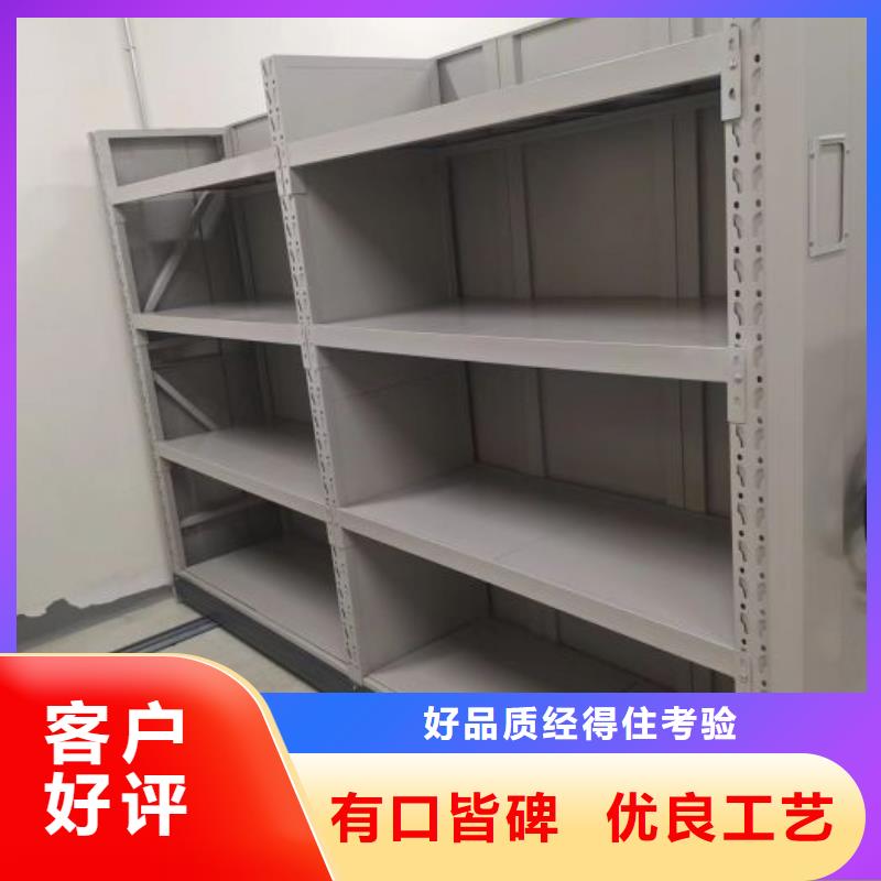 密集柜-视频-密集柜(凯美)覆盖地域湖北省随州|黄石|十堰|鄂州|荆门|宜昌|襄阳