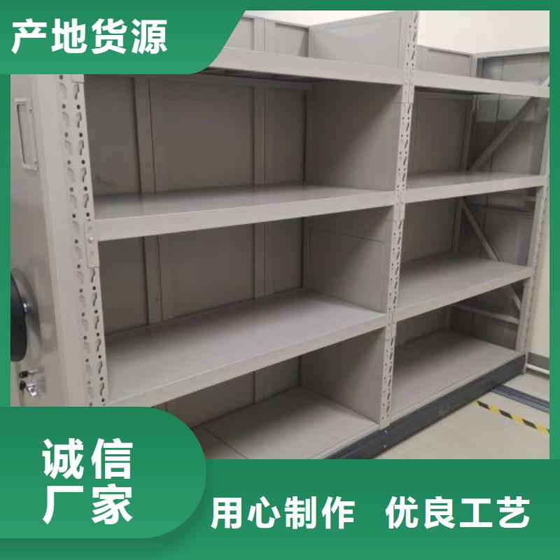 密集柜-视频-密集柜(凯美)覆盖地域湖北省随州|黄石|十堰|鄂州|荆门|宜昌|襄阳