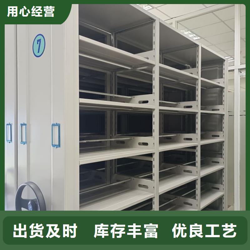厂家现货供应【凯美】手动智能密集架