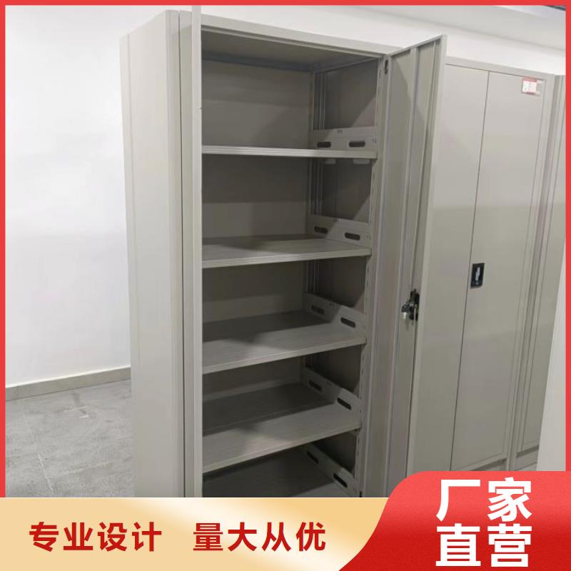 密集柜-视频-四川省攀枝花市凯美密集柜可服务区域仁和|米易|乐山|成都|广元|德阳|泸州等