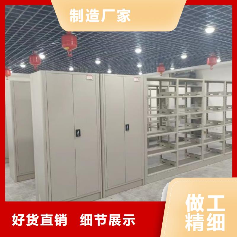 哪家好的【凯美】智能档案电动密集架