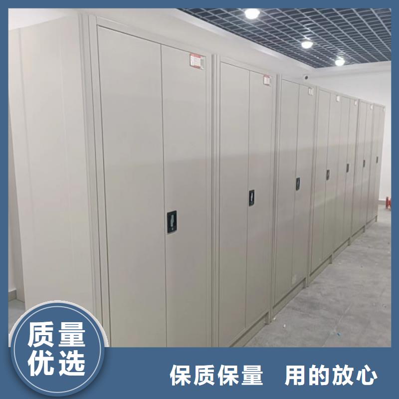 网上报价【凯美】综合档案管理密集柜