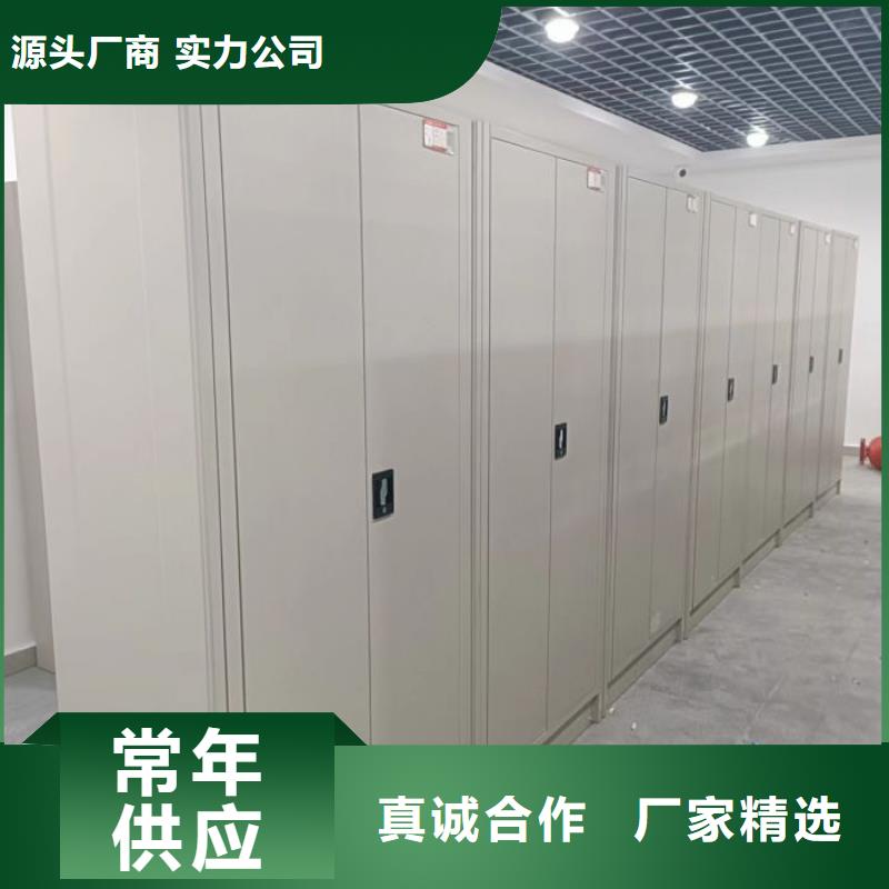 哪家好的【凯美】智能档案电动密集架