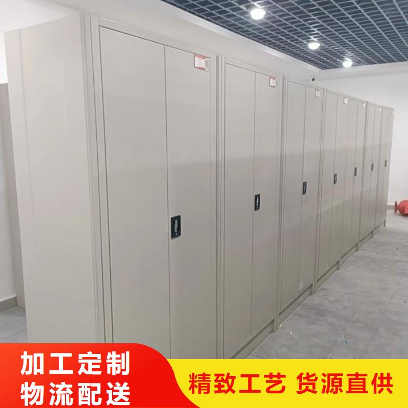 制造商【凯美】电子保密柜