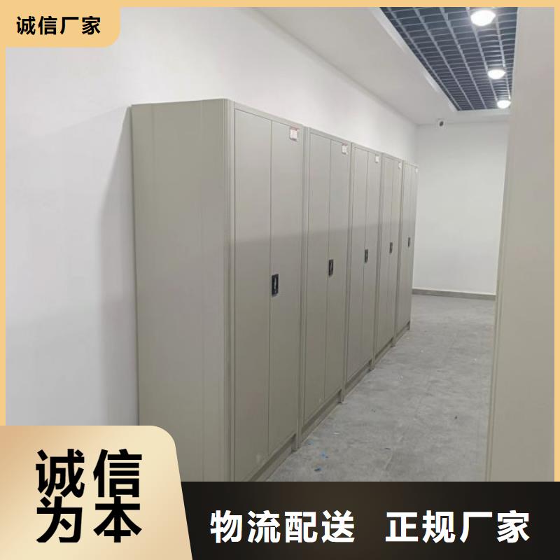 哪家好的【凯美】智能档案电动密集架
