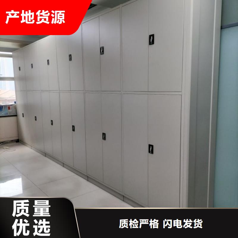 制造商【凯美】电子保密柜