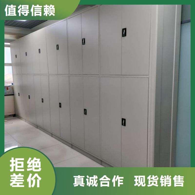 正道经营【凯美】手摇移动式密集架