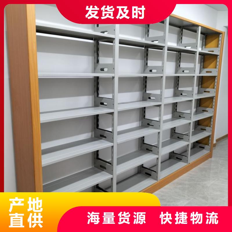 哪家好的【凯美】智能档案电动密集架