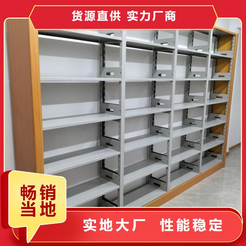免费送货【凯美】智能自动档案柜