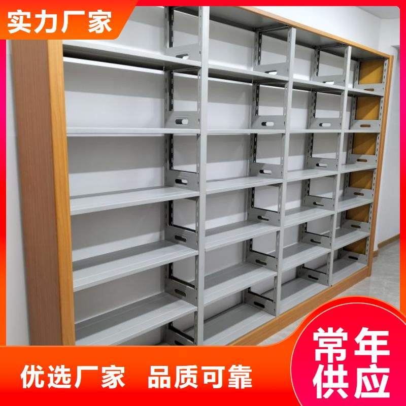 企业辉煌【凯美】档案数字化密集柜