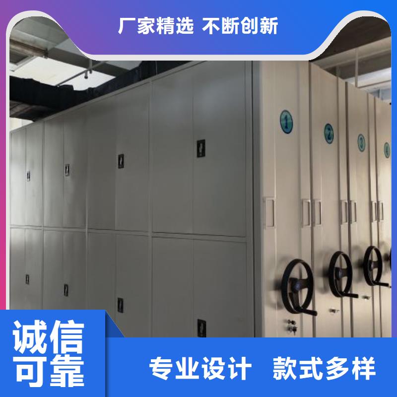 哪家好的【凯美】智能档案电动密集架