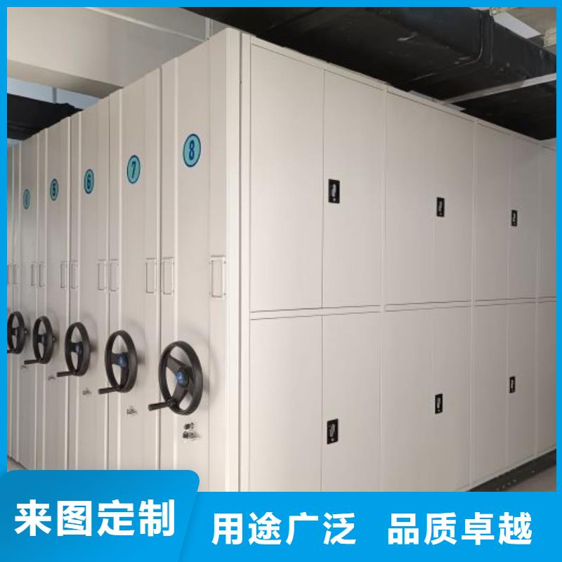 正道经营【凯美】手摇移动式密集架