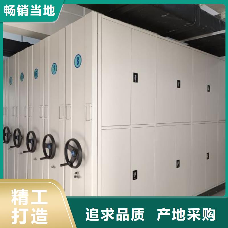 产品的常见用处【凯美】手摇密集档案架