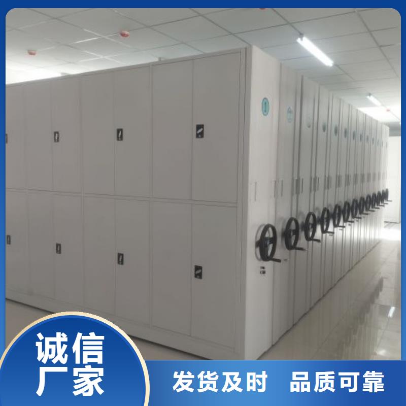 制造商【凯美】电子保密柜