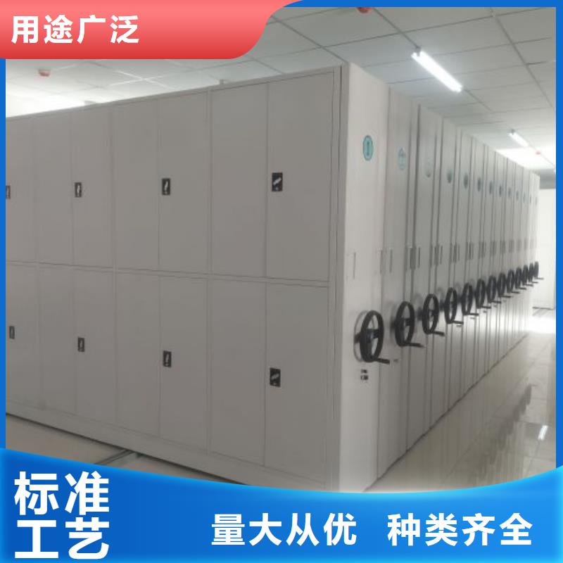 企业辉煌【凯美】档案数字化密集柜
