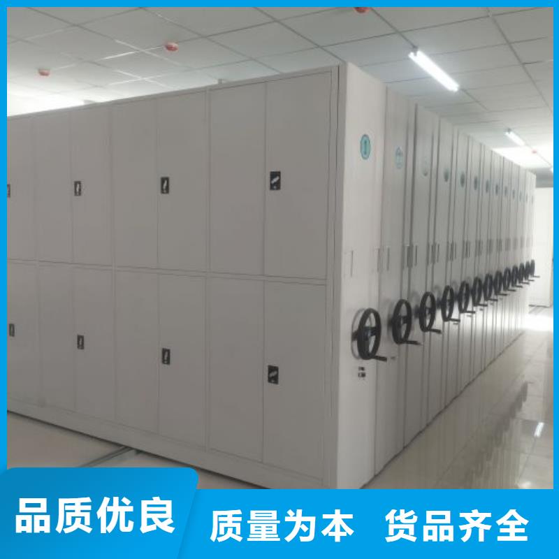 制造商【凯美】电子保密柜