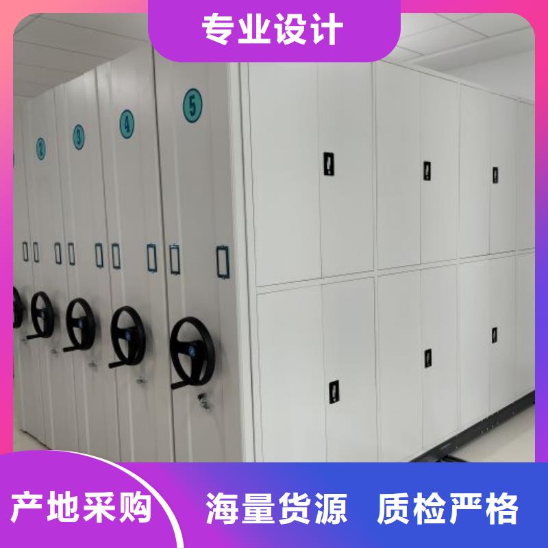 密集柜-视频-玉树|海北|黄南|果洛|西宁|海南|海东凯美密集柜_ 手动移动密集架密集柜凯美办公家具(海西市分公司)
