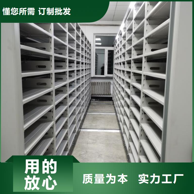 密集柜-视频-银川密集柜-【同城】可服务区域