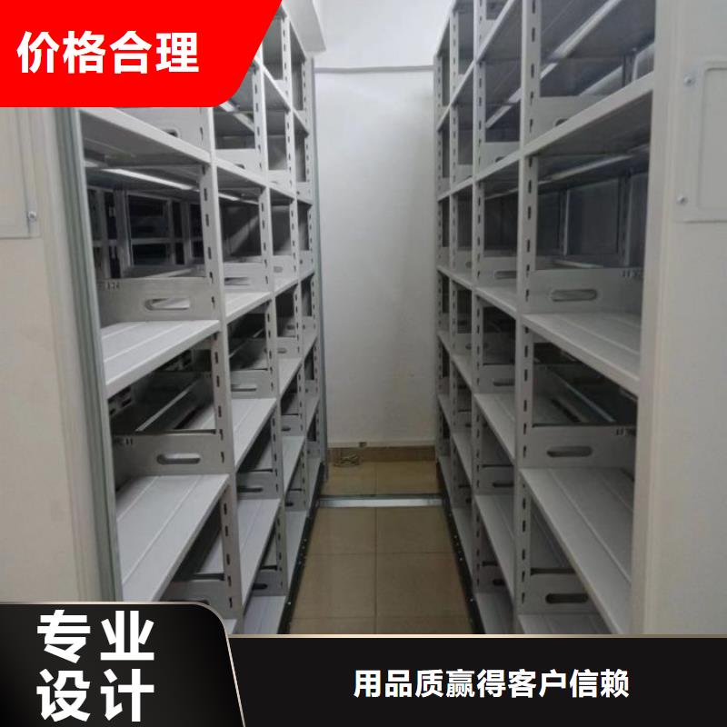 密集柜-视频-银川密集柜-【同城】可服务区域