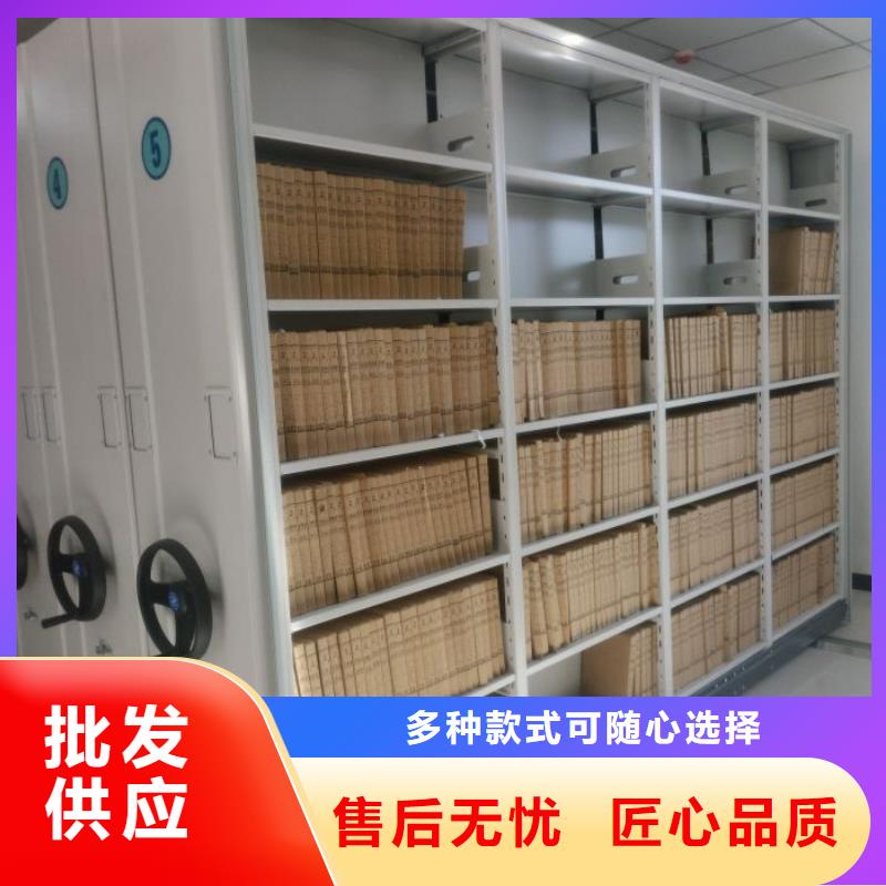 定制批发【凯美】档案室用柜