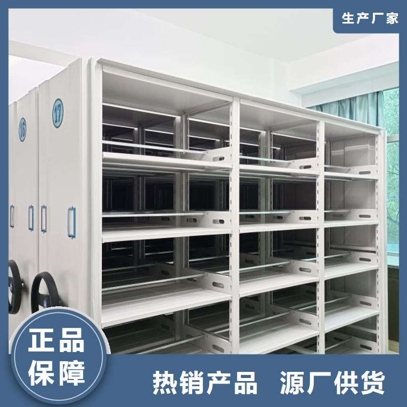 定制批发【凯美】档案室用柜