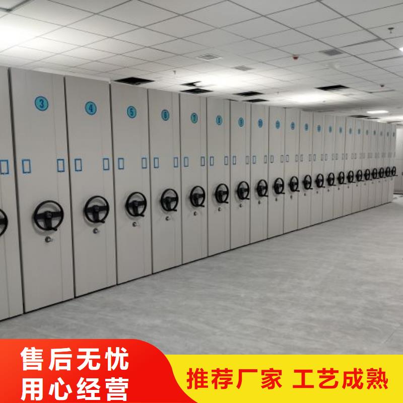 密集柜-视频-银川密集柜-【同城】可服务区域