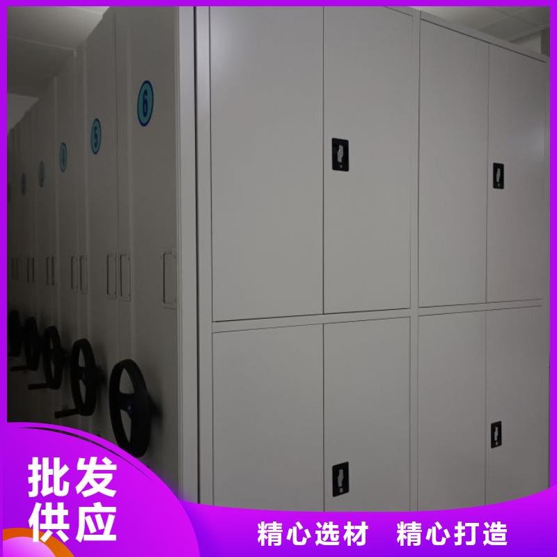 密集柜-视频-玉树|海北|黄南|果洛|西宁|海南|海东凯美密集柜_ 手动移动密集架密集柜凯美办公家具(海西市分公司)