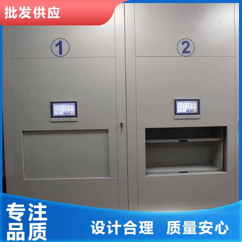 定制批发【凯美】档案室用柜
