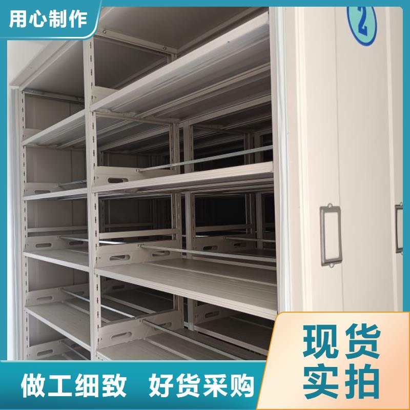 密集柜-视频-玉树|海北|黄南|果洛|西宁|海南|海东凯美密集柜_ 手动移动密集架密集柜凯美办公家具(海西市分公司)