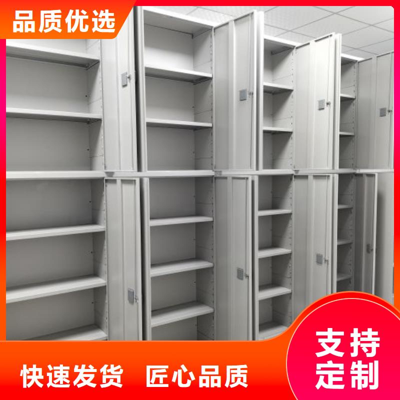 密集柜-视频-玉树|海北|黄南|果洛|西宁|海南|海东凯美密集柜_ 手动移动密集架密集柜凯美办公家具(海西市分公司)