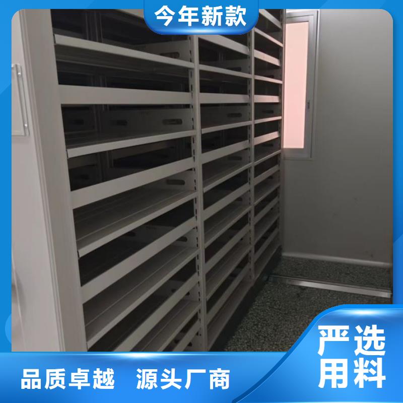密集柜-视频-玉树|海北|黄南|果洛|西宁|海南|海东凯美密集柜_ 手动移动密集架密集柜凯美办公家具(海西市分公司)