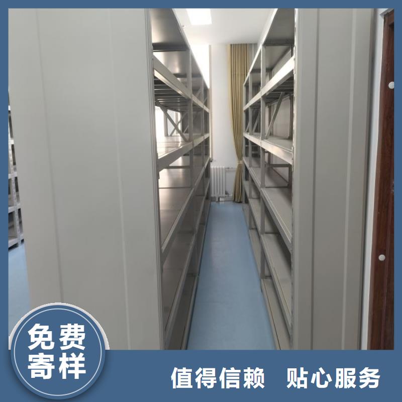 密集柜-视频-玉树|海北|黄南|果洛|西宁|海南|海东凯美密集柜_ 手动移动密集架密集柜凯美办公家具(海西市分公司)