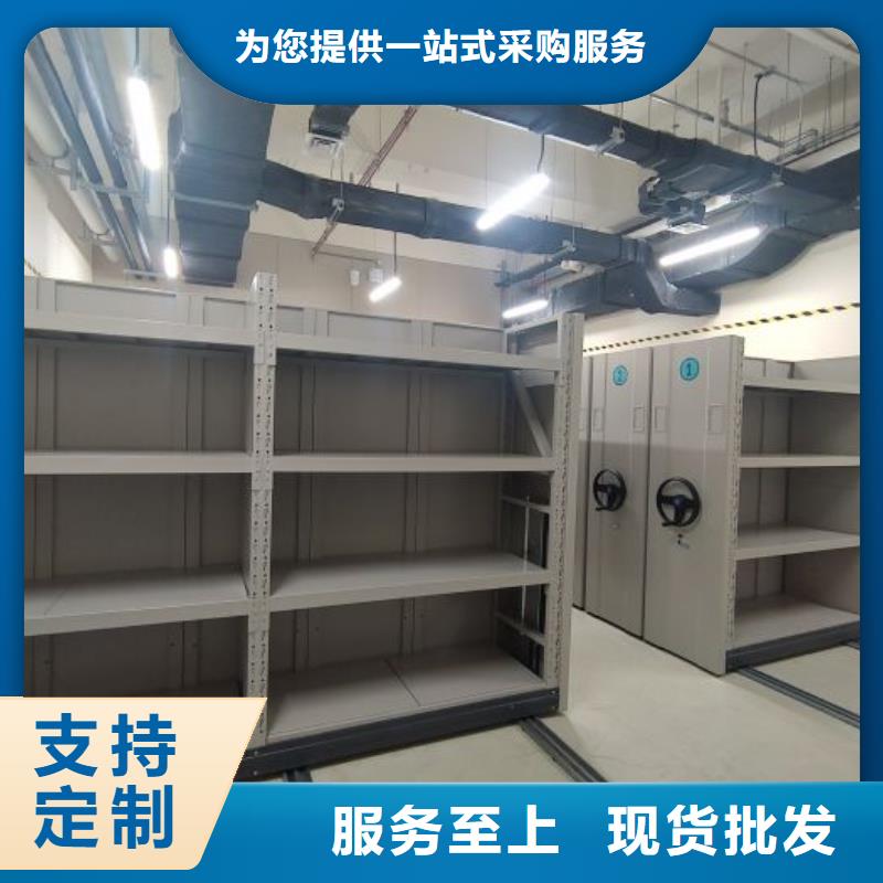 密集柜-视频-银川密集柜-【同城】可服务区域