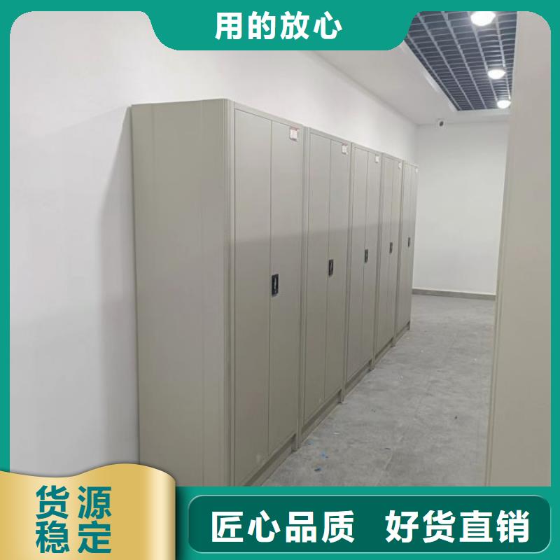 定制批发【凯美】档案室用柜