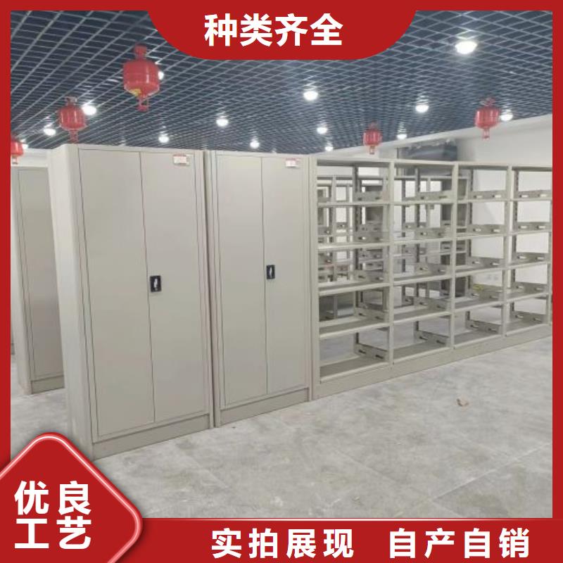 产品的性能与使用寿命【凯美】档案密集移动架