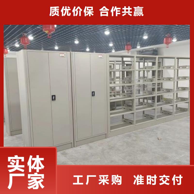 定制批发【凯美】档案室用柜