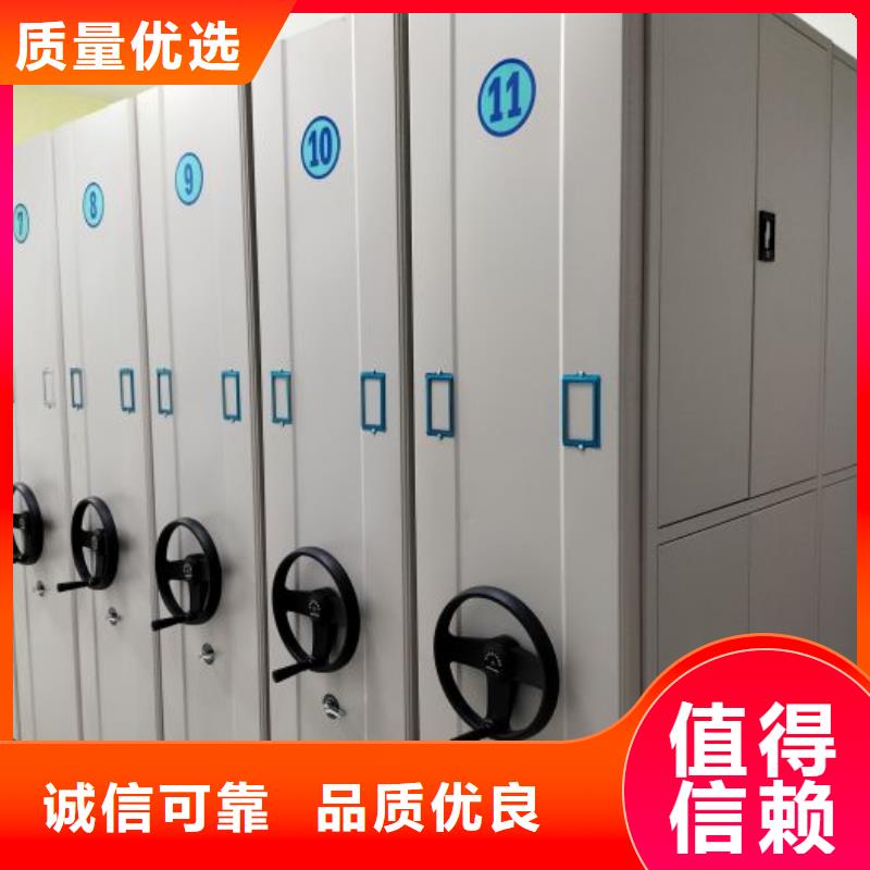 产品的性能与使用寿命【凯美】档案密集移动架
