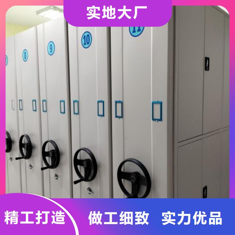 定制批发【凯美】档案室用柜