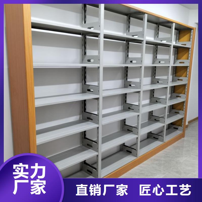 生产基地【凯美】密集柜