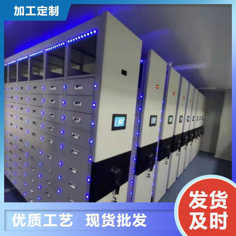 名副其实【凯美】摇把式档案密集柜