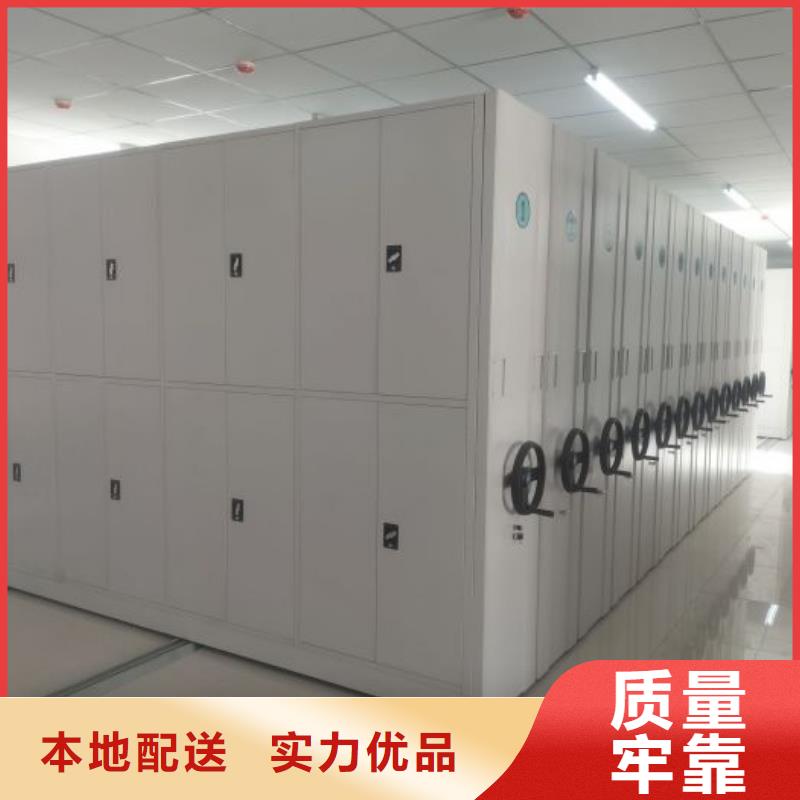 定制批发【凯美】档案室用柜