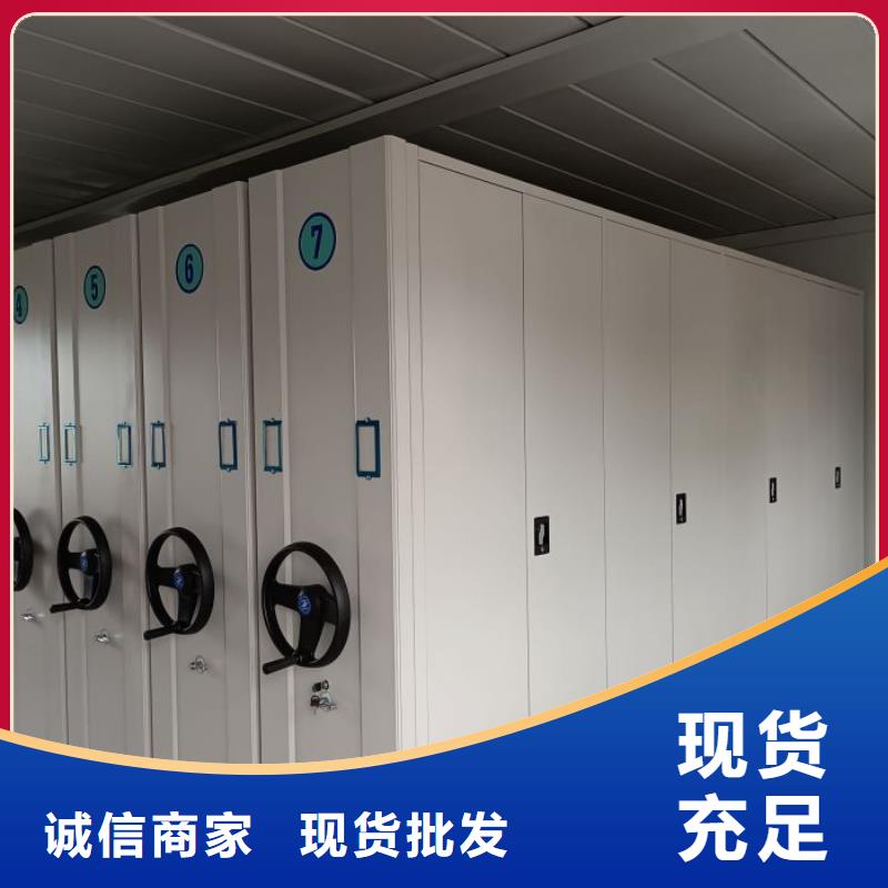 定制批发【凯美】档案室用柜