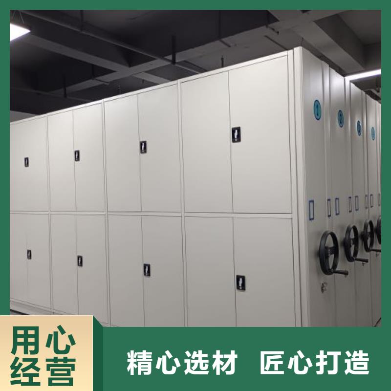 定制批发【凯美】档案室用柜