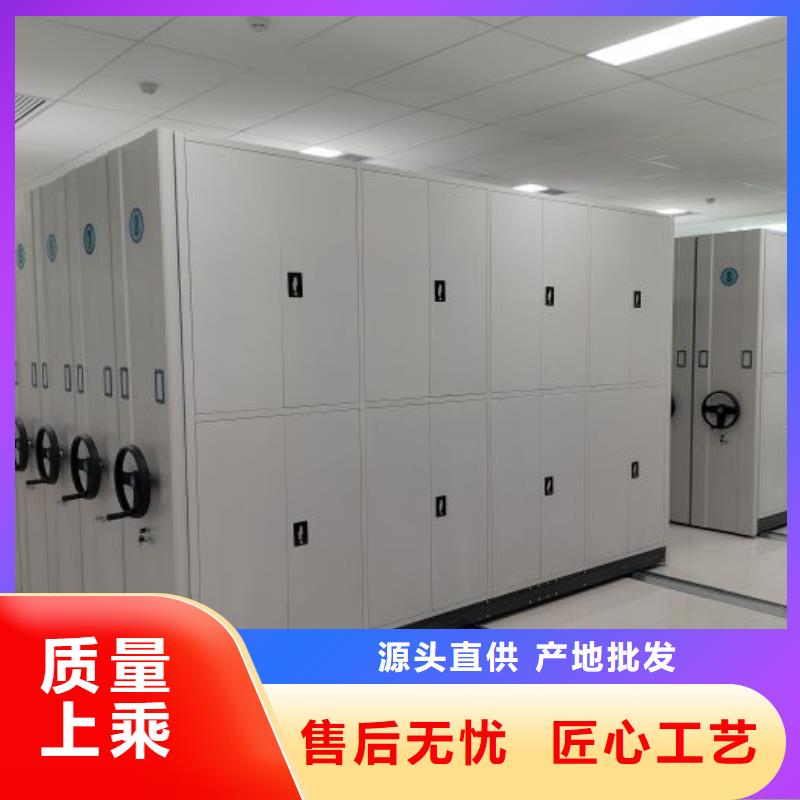 密集柜-视频-楚雄市密集柜-(该地)可服务区域元谋|大姚|保山|西双版纳|怒江|曲靖|红河