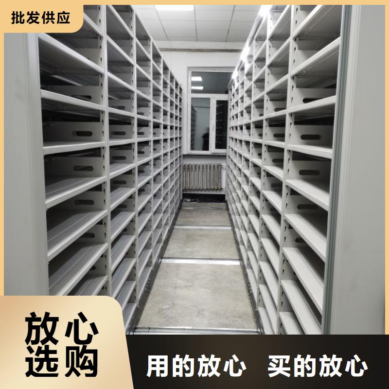 质地优良【凯美】图书室书架