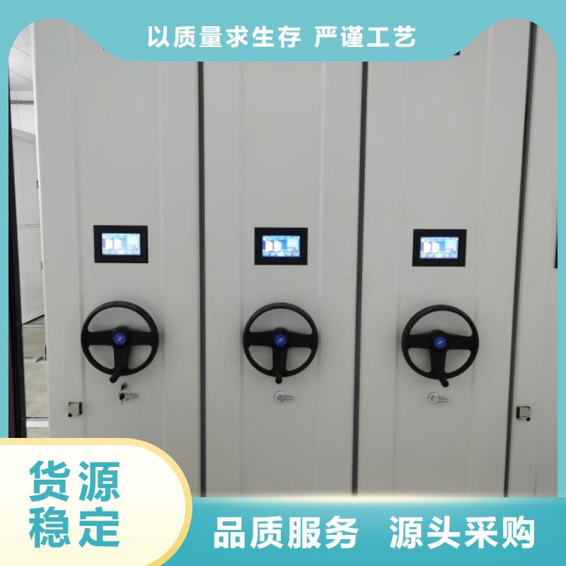 密集柜-视频-密集柜_河南省南阳市市场覆盖镇平|桐柏|信阳|郑州|濮阳|三门峡|平顶山|洛阳|焦作等