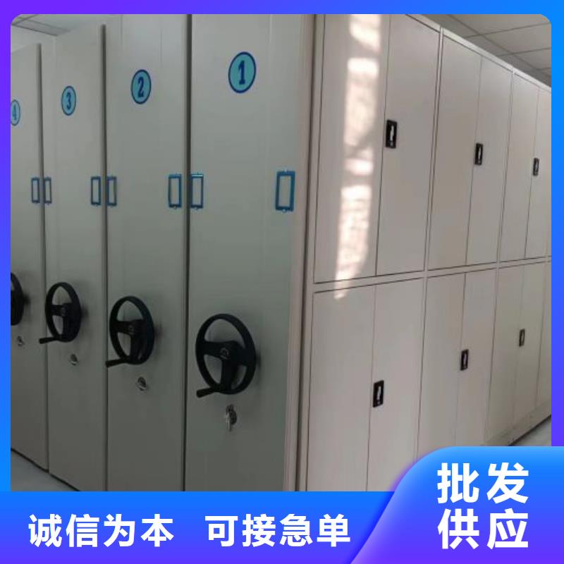 密集柜-视频-密集柜_河南省南阳市市场覆盖镇平|桐柏|信阳|郑州|濮阳|三门峡|平顶山|洛阳|焦作等