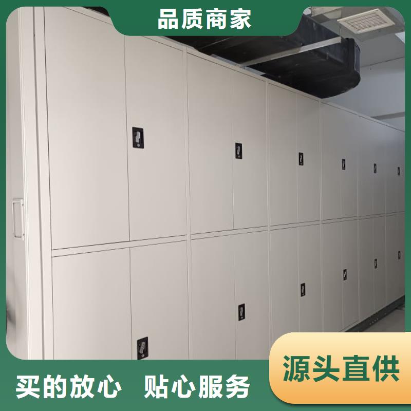 公司有哪些【凯美】玻片密集柜