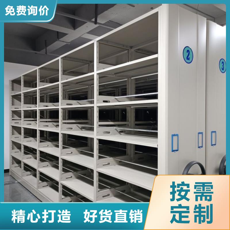 密集柜-视频-密集柜|甘肃省白银市|靖远|景泰|金昌|兰州|武威|陇南|甘南